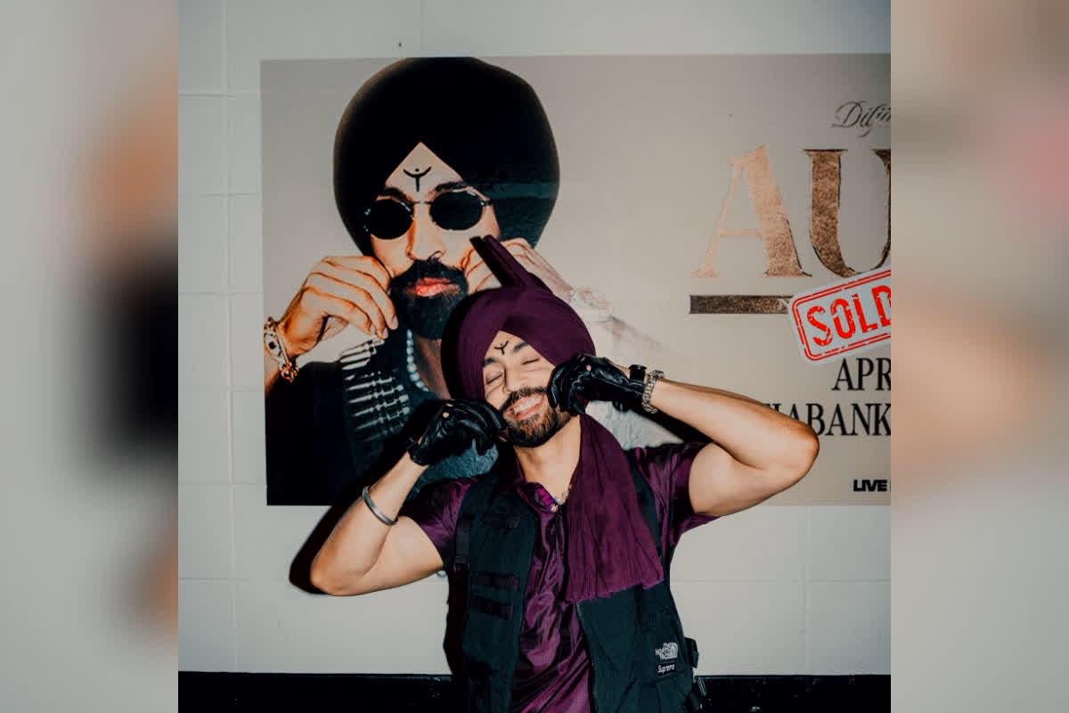 Diljit Dosanjh Controversy : ‘जितने झंडे दिखाने हैं दिखाओ’,बीच कॉन्सर्ट में इस वजह से भड़के दिलजीत दोसांझ, मंच से हेटर्स को दी खुली चुनौती