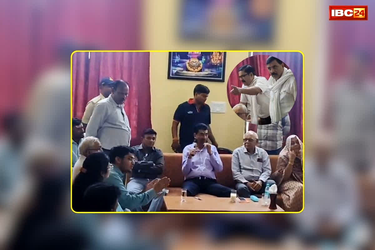 Damoh Viral Video: समीक्षा बैठक में मचा बवाल, कलेक्टर के सामने ही भीड़ गए सरपंच और शिवभक्त, वीडियो सोशल मीडिया पर वायरल