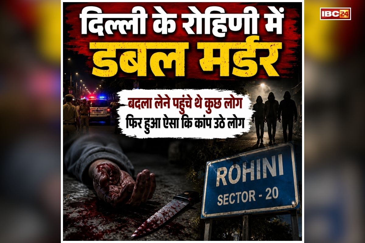 national news image 
