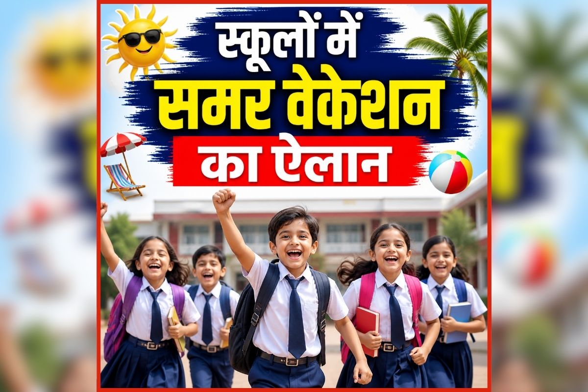 national news image 
