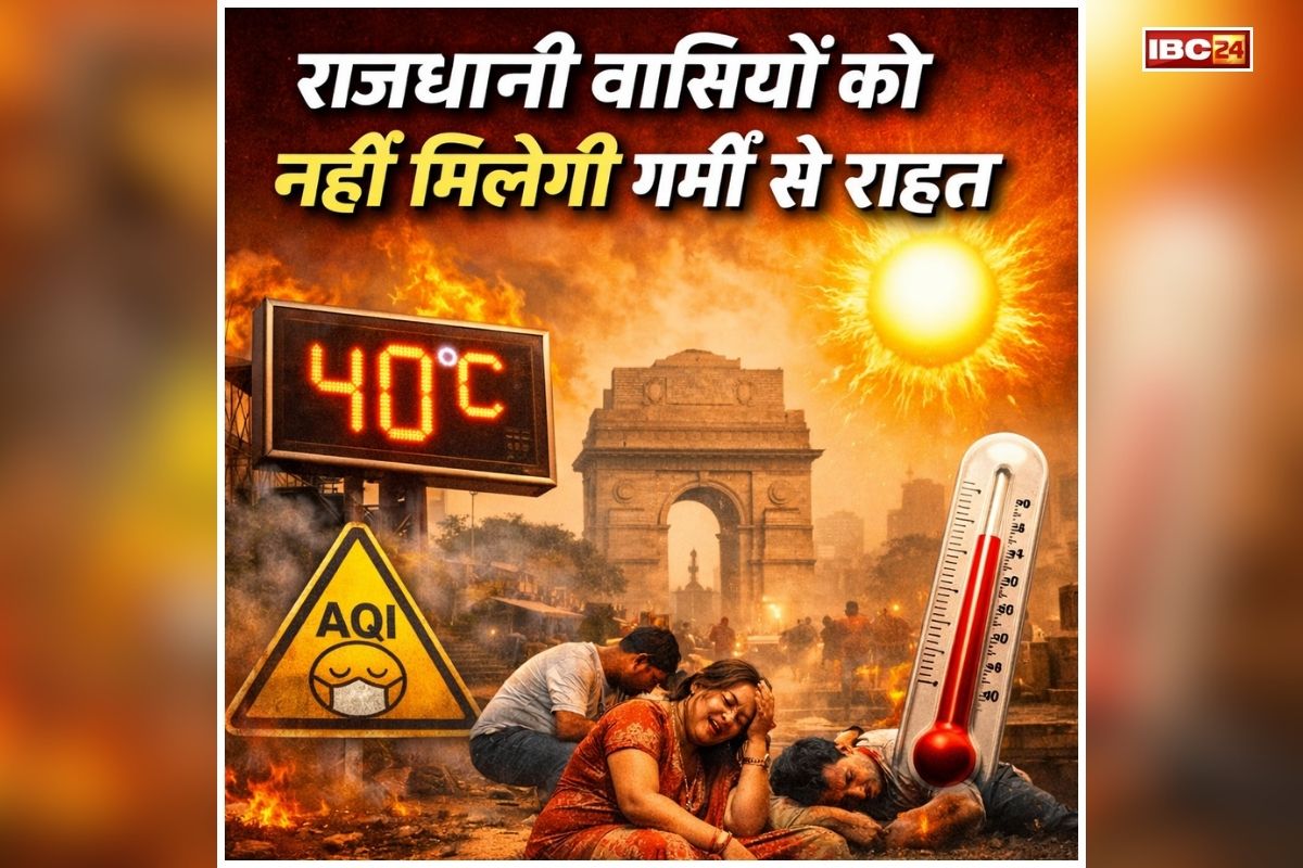 national news image 