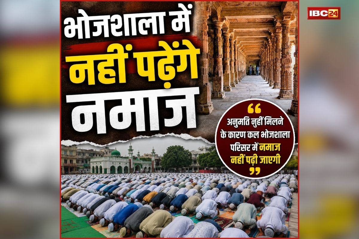 top news image