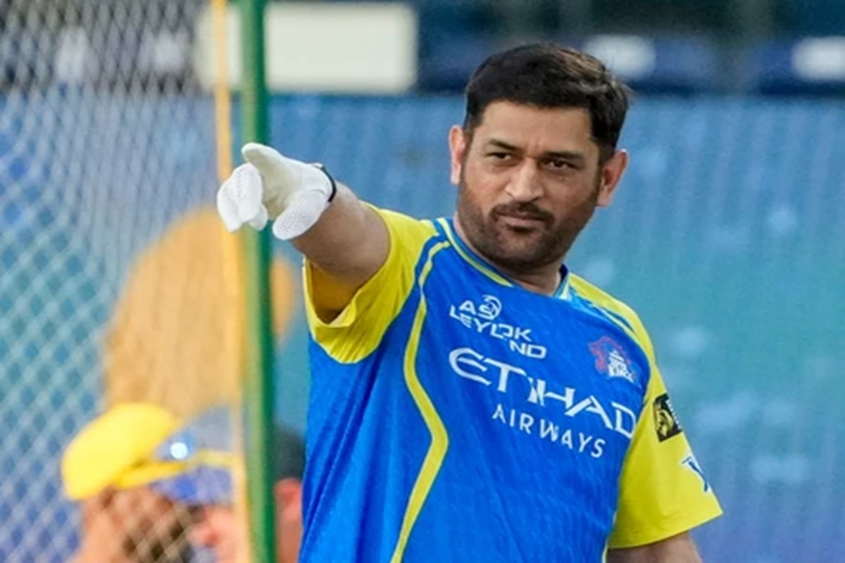 MS Dhoni Retirement News: आज IPL करियर का आखिरी मैच खेलेंगे धोनी? इस दिग्गज खिलाड़ी के बयान से मची हलचल, जानिए क्या है ताजा अपडेट?