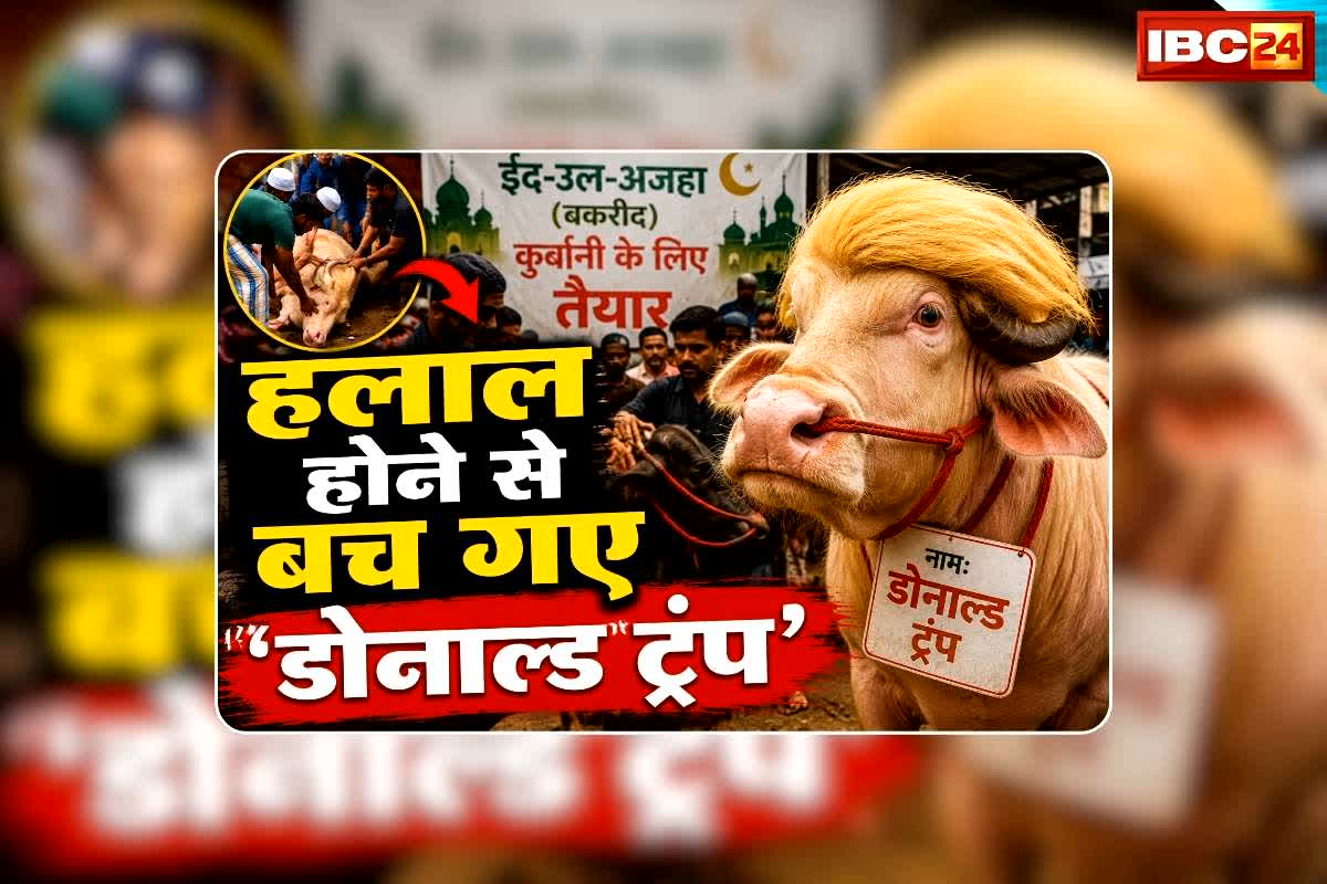 national news image 
