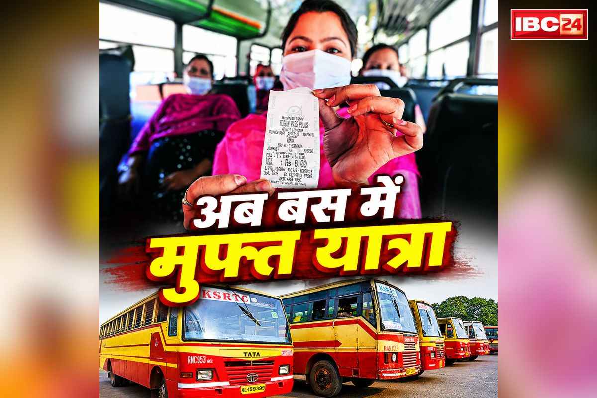 national news image 