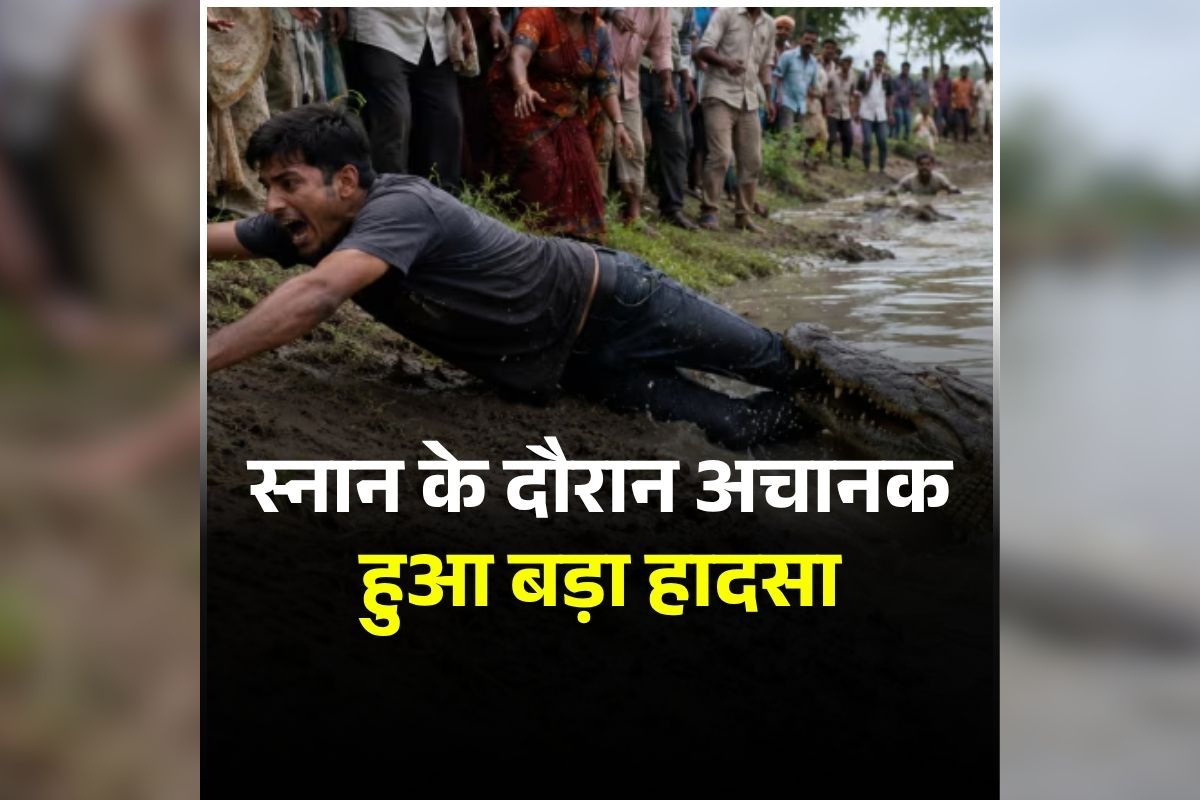 Gonda News: सास के अंतिम संस्कार में शामिल होने आया था दामाद, तभी हो गया ये कांड, देखते रह गए परिजन, मची अफरा-तफरी