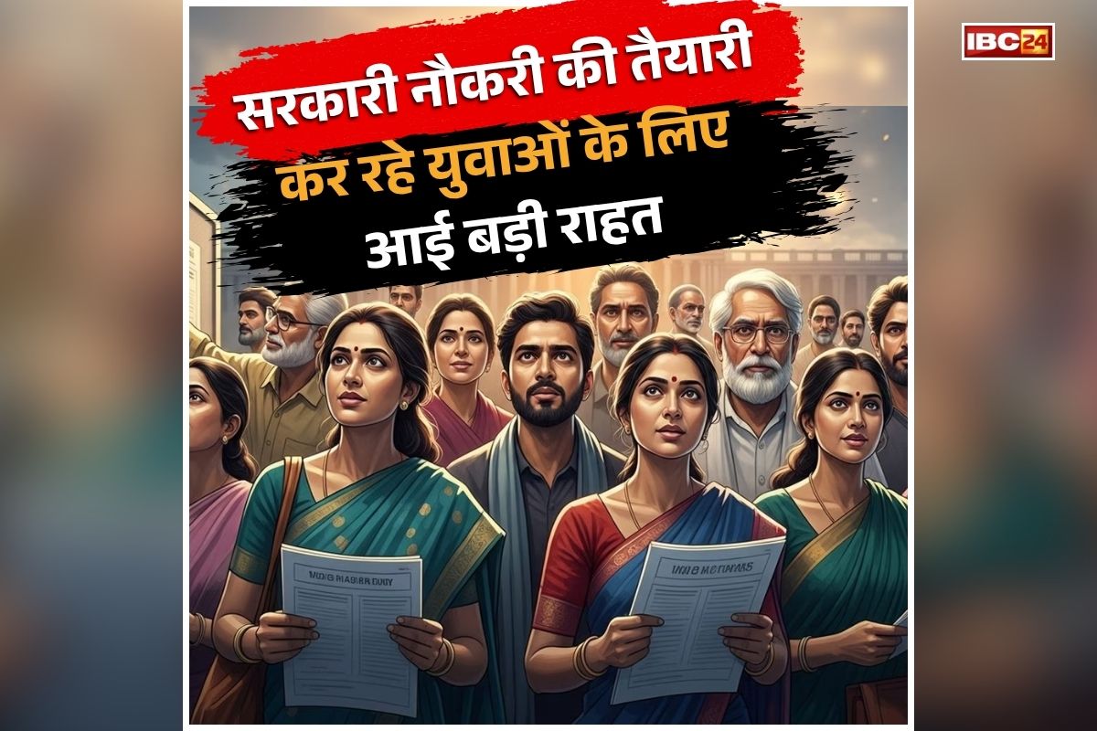 national news image 