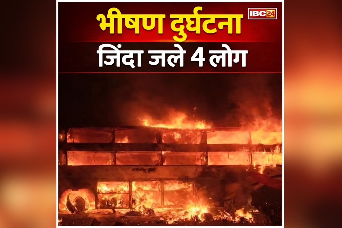 national news image 
