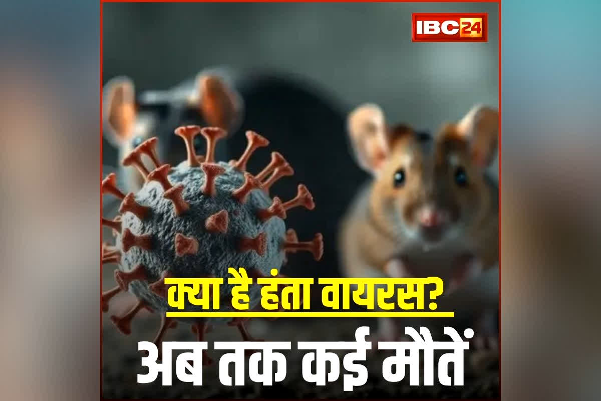 national news image 