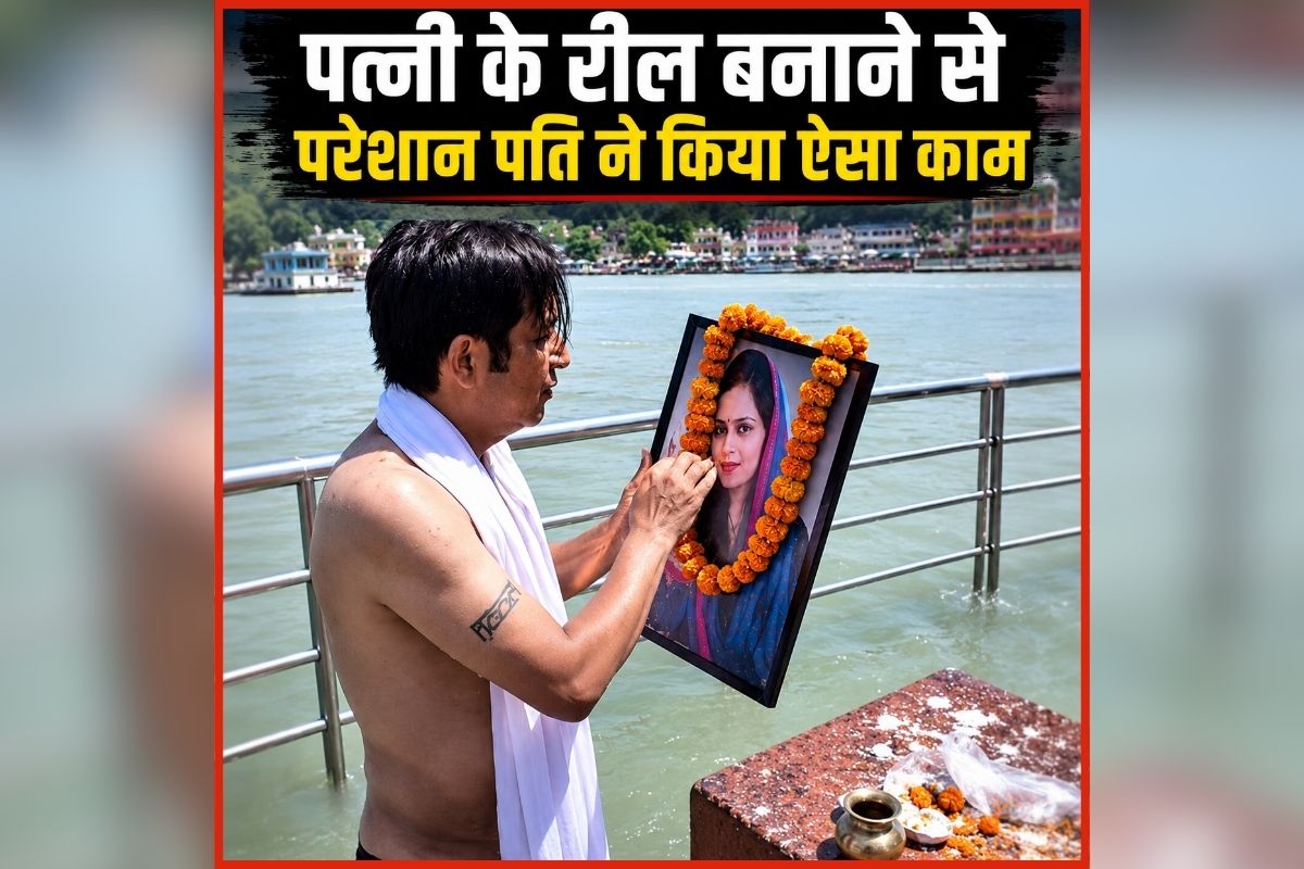 national news image 