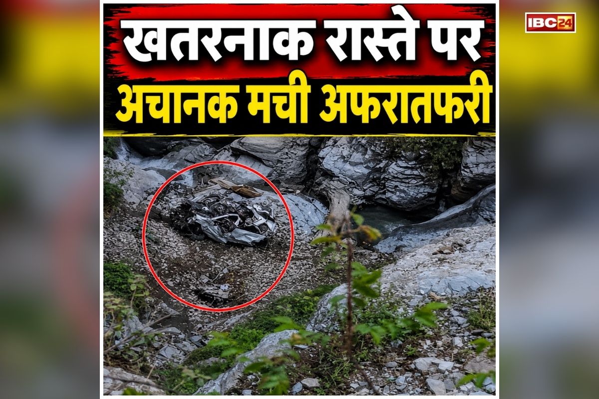national news image 