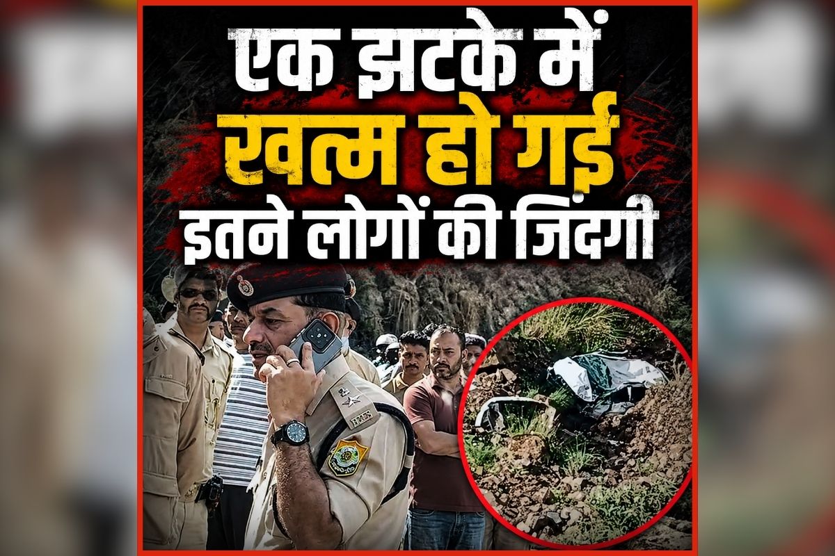national news image 