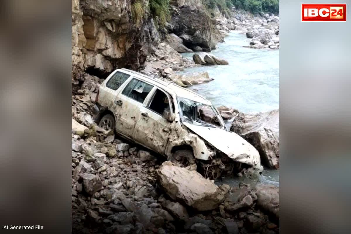 national news image 