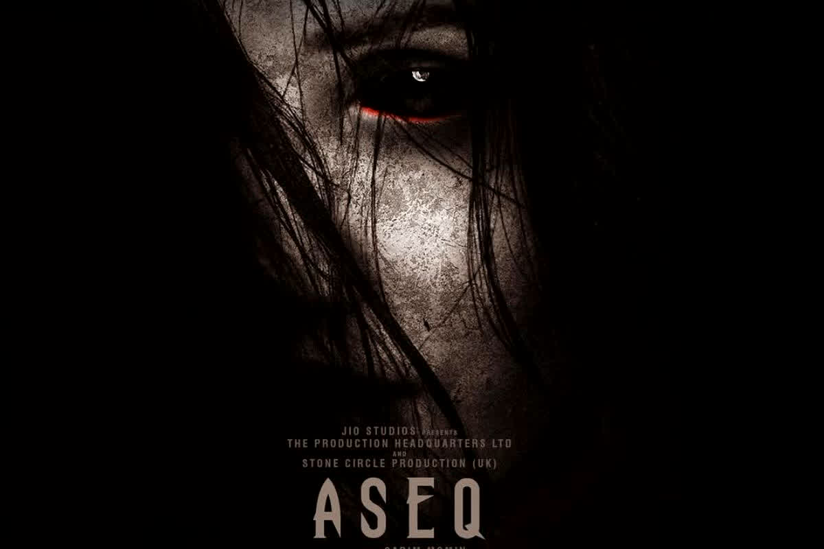 Horror Movie Aseq on OTT: ओटीटी पर ट्रेंड कर रही ये हॉरर फिल्म, 1 घंटा 47 मिनट का ऐसा डर, जिसे अकेले देखी तो नींद उड़ जाएगी!