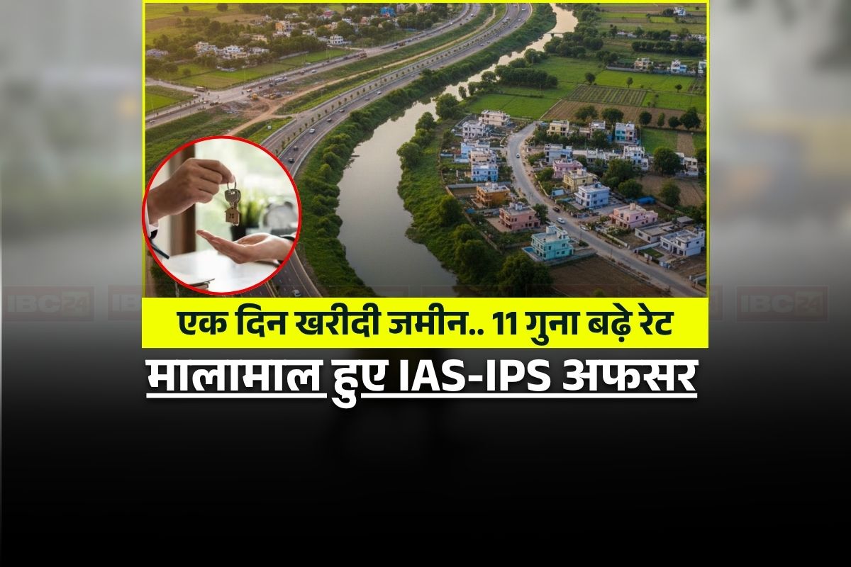 top news image