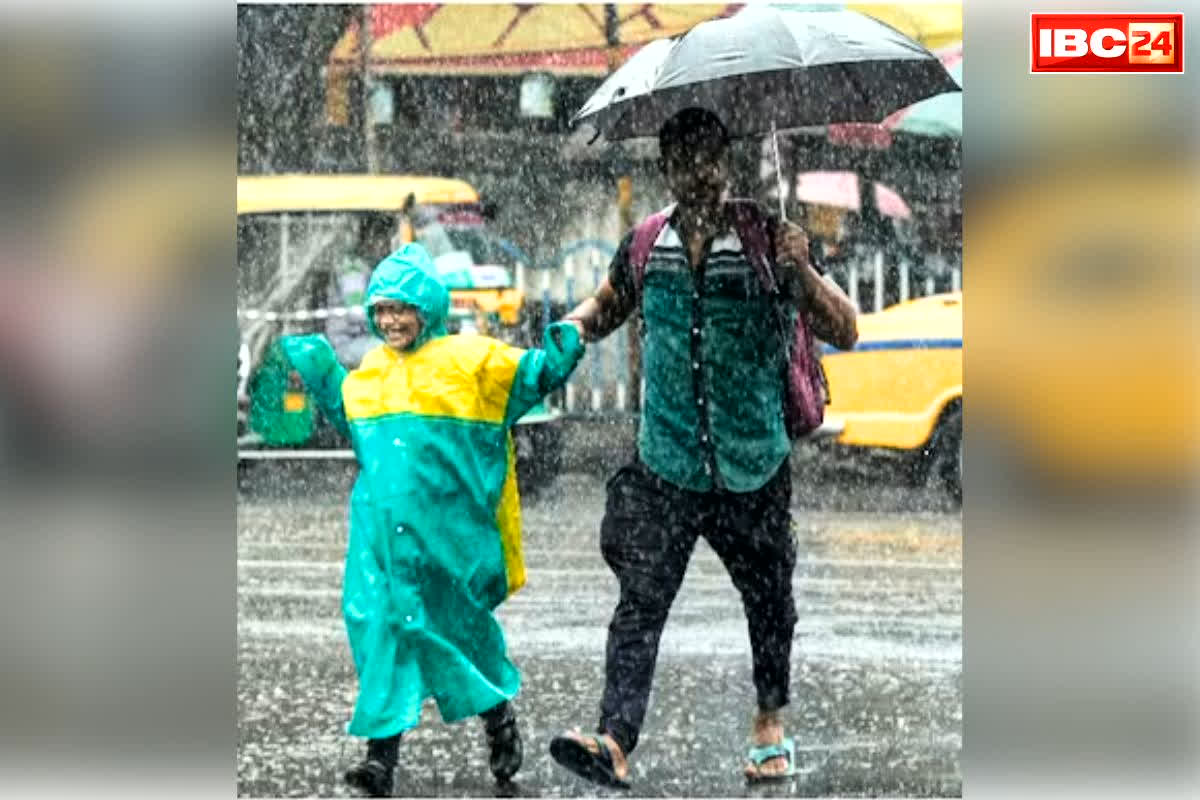 IMD Heavy Rain Alert Today: सावधान!.. गर्जना के साथ होने वाली हैं भयंकर बारिश, मौसम विभाग ने जारी की इन इलाकों के लिए चेतावनी, आप भी देख लें..