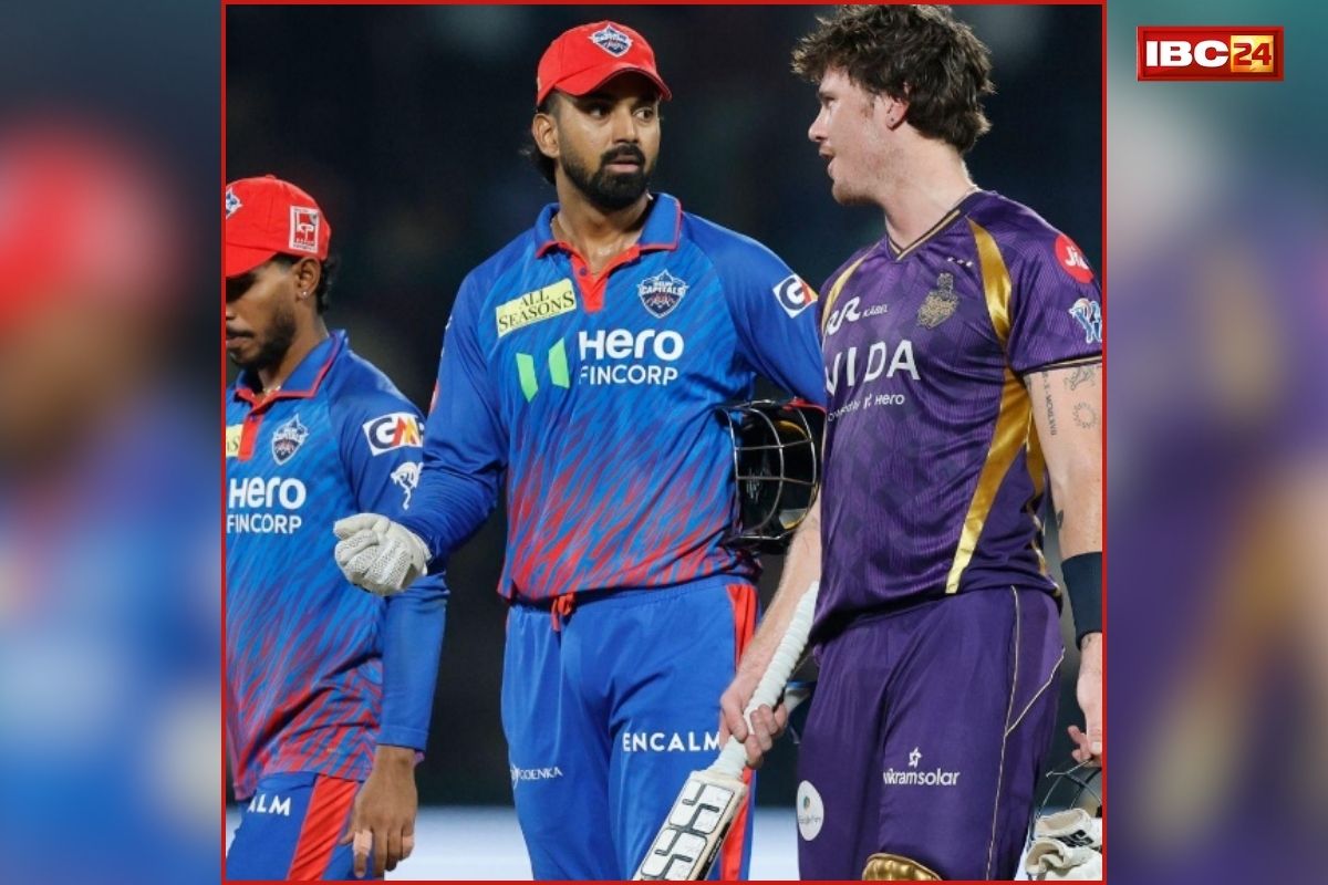 KKR vs DC IPL 2026 Highlights: आखिरी मुकाबले में दिल्ली की शानदार जीत, केकेआर को बड़े अंतर से दी मात, इन टीमों को मिला प्लेऑफ का टिकट! देखें पूरा शेड्यूल