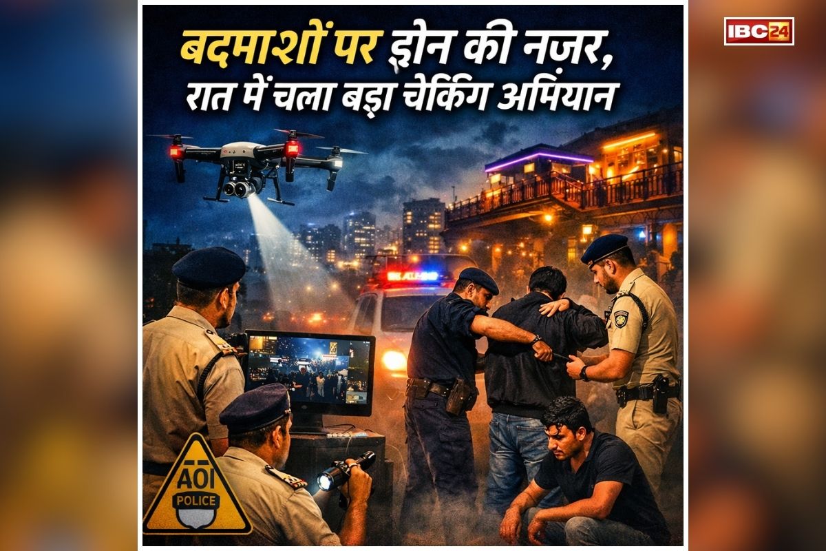 top news image