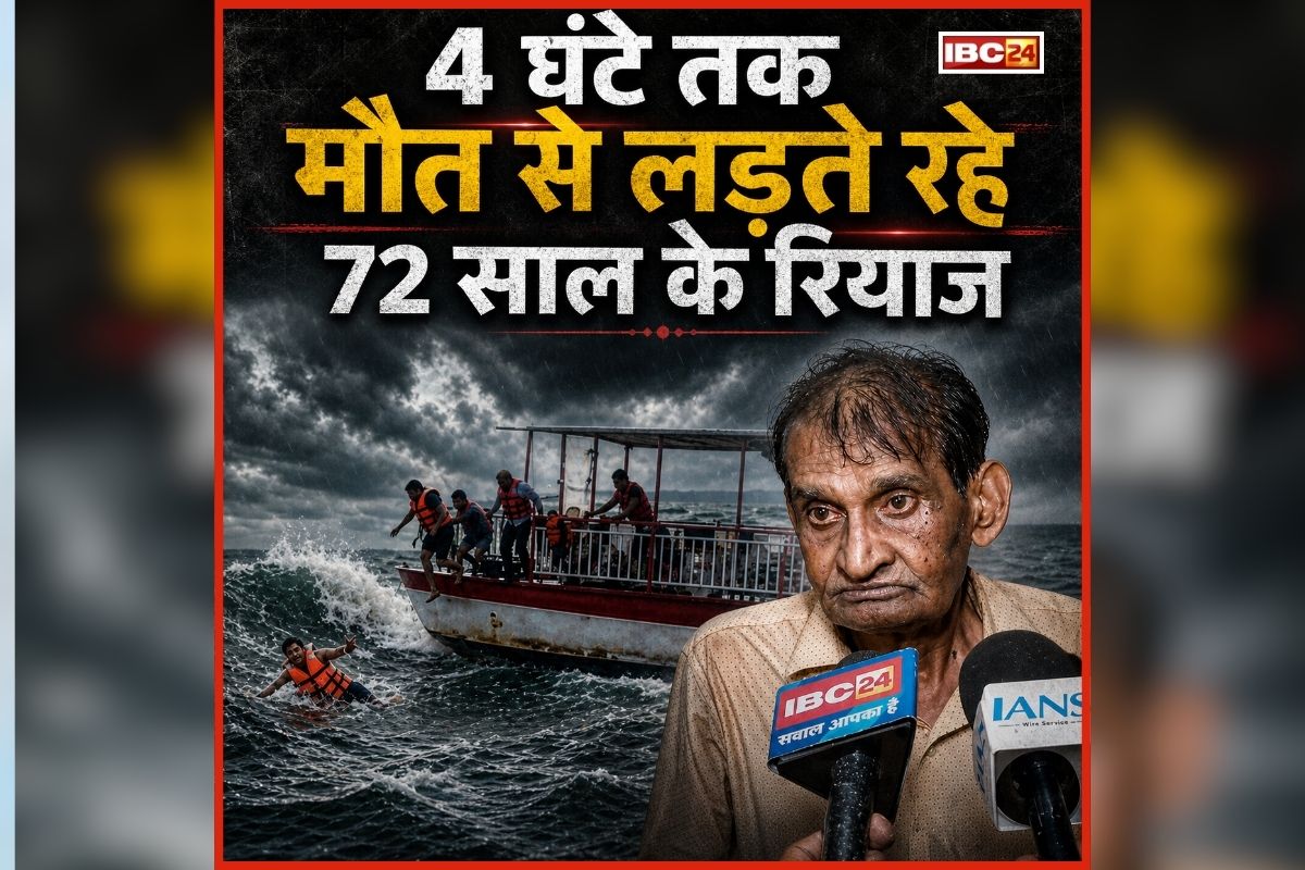 Jabalpur Boat Accident: गर्दन तक आ गई थी पानी..इतने घंटे तक लड़ते रहे मौत से, बरगी हादसे में इस शख्स ने कैसे बचाई अपनी जान? बताया आंखों देखा हाल