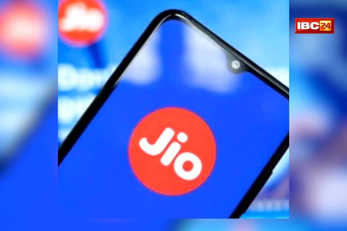 Jio Recharge New Plan: Jio यूजर्स की मौज! लाया ऐसा सस्ता प्लान, जो बिना डेटा पैक के भी चलेगा काम और कॉलिंग होगी अनलिमिटेड! वो भी पूरे 84 दिन