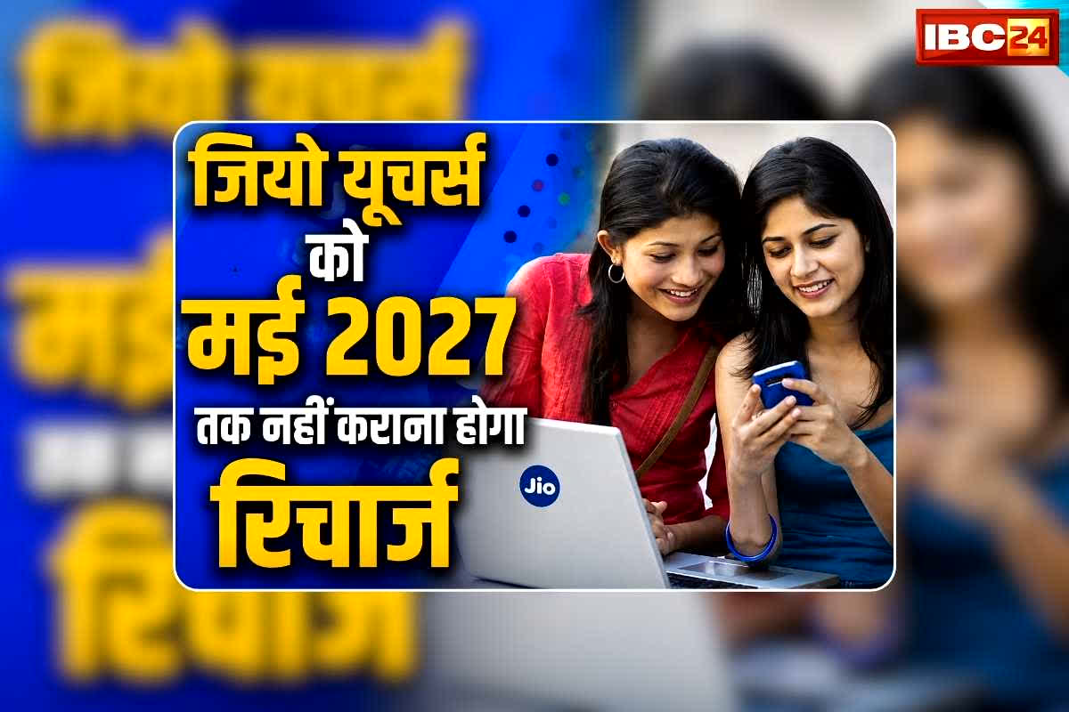 national news image 