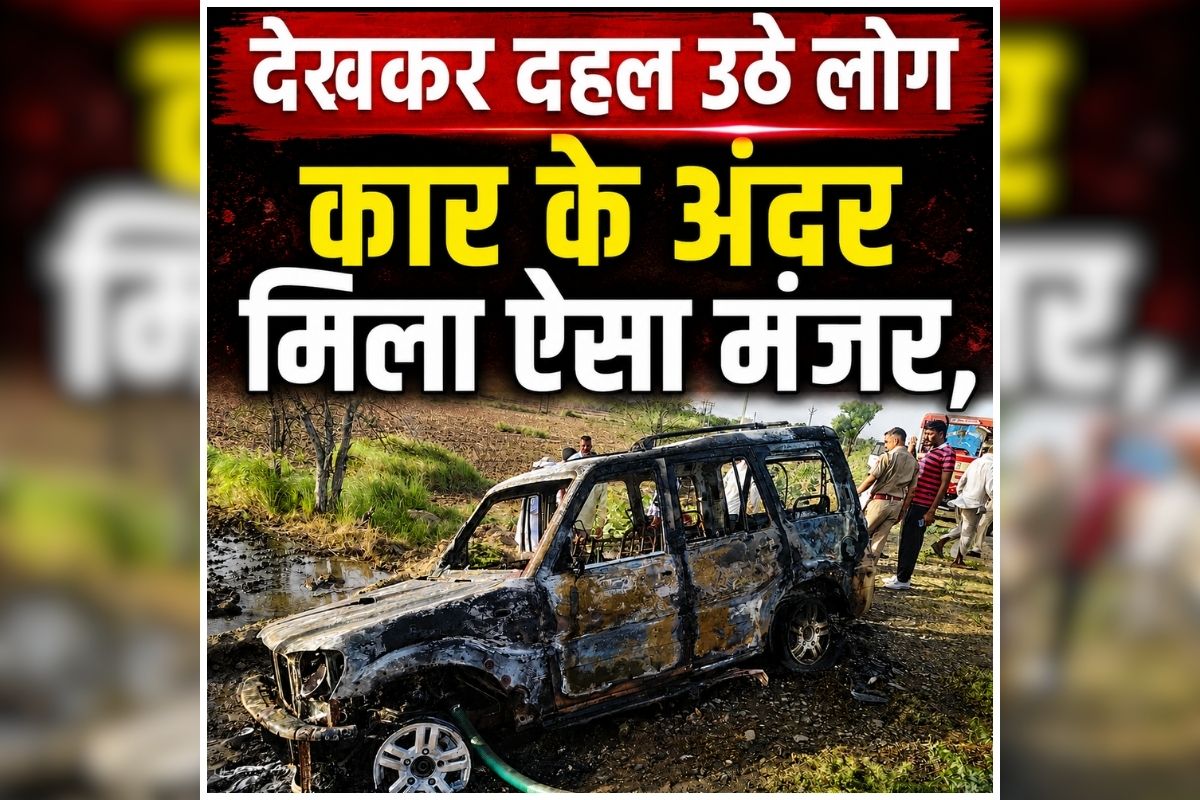 national news image 