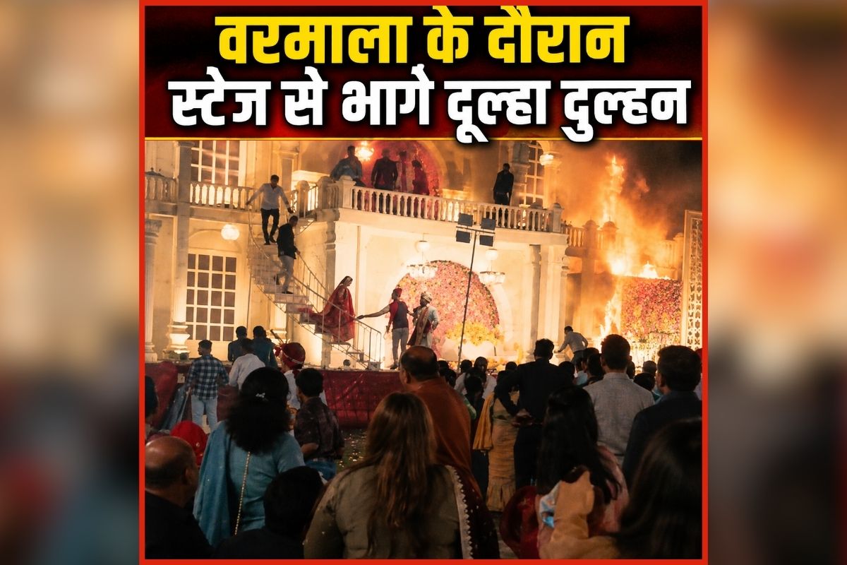 national news image 
