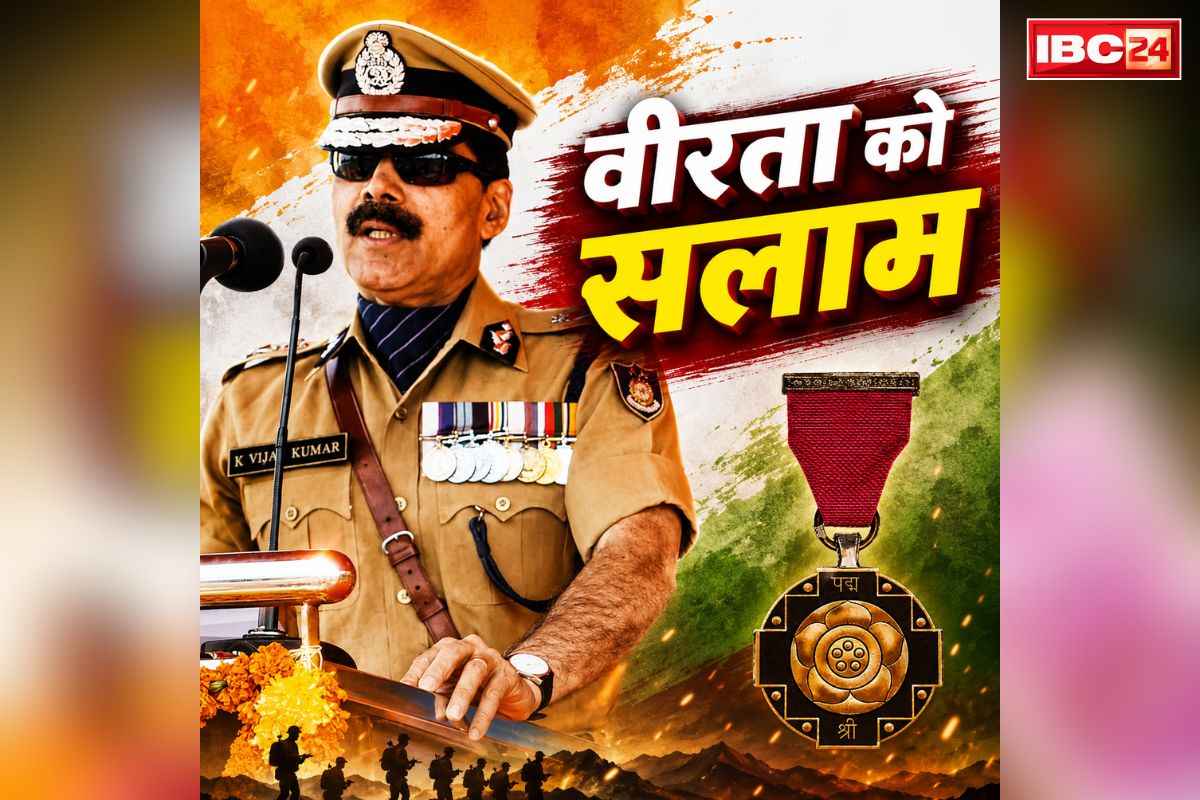 K. Vijay Kumar Padma Shri: कुख्यात तस्कर वीरप्पन को ठिकाने लगाने वाले इस पूर्व IPS को पद्मश्री अवार्ड.. कश्मीर से कन्याकुमारी तक दे चुके है कई खतरनाक ऑपरेशन को अंजाम