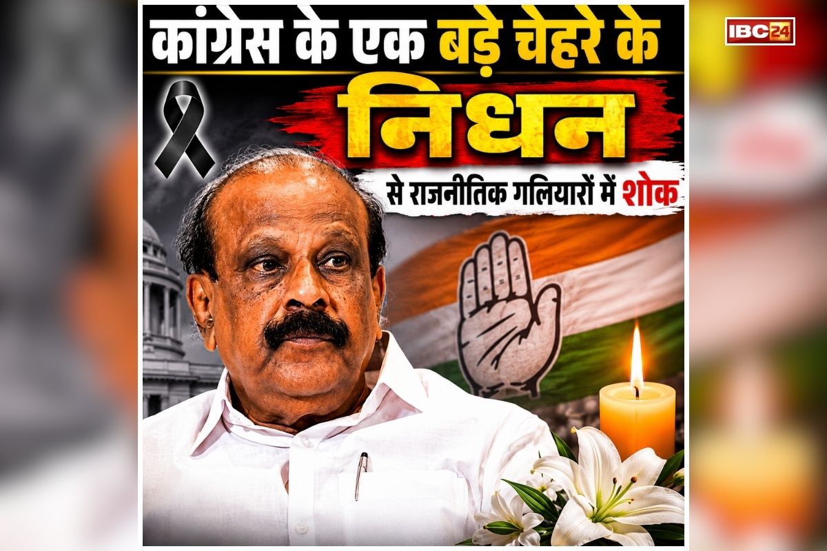 national news image 