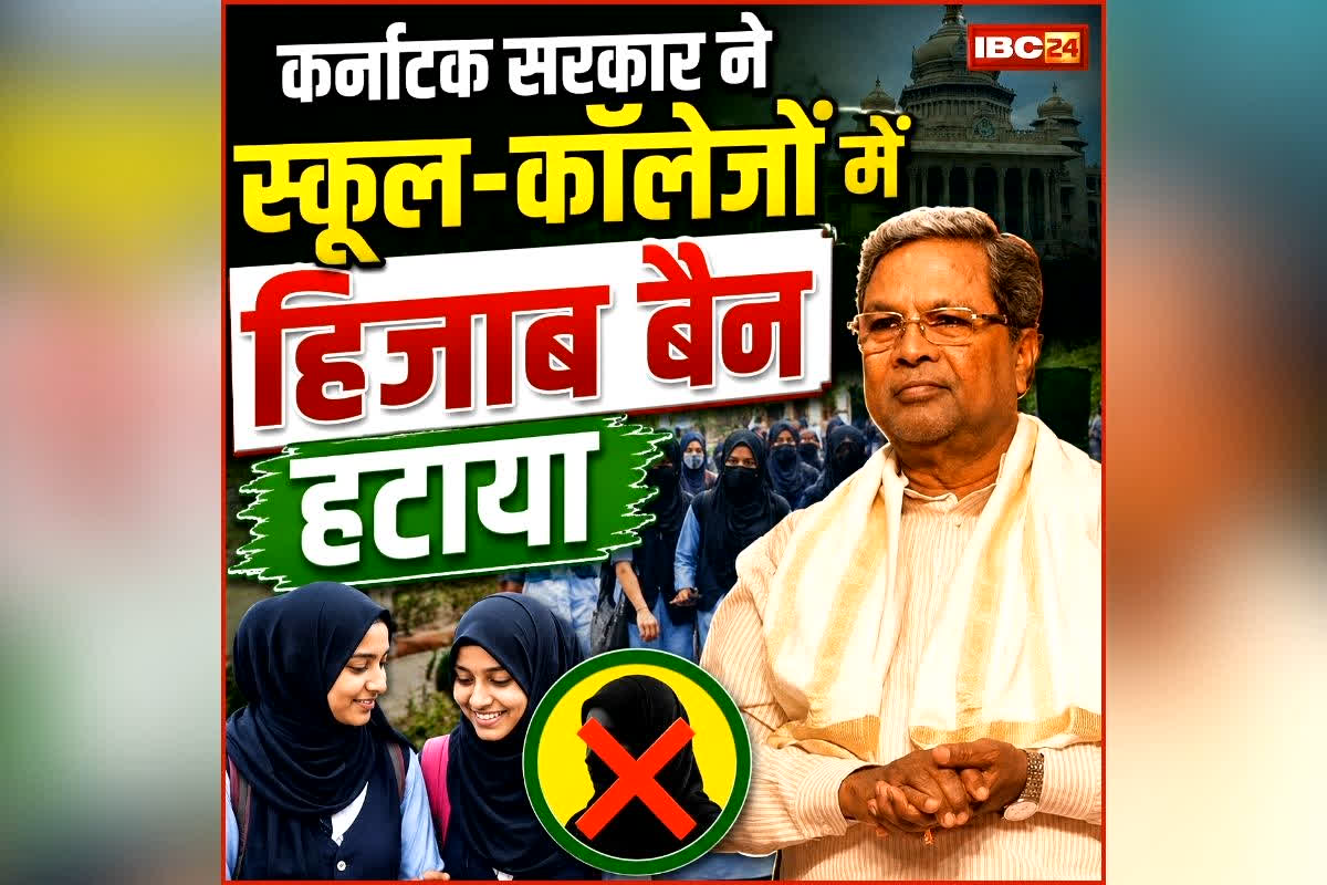 national news image 