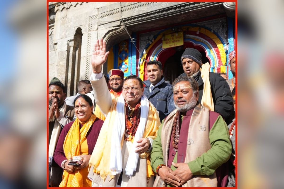 Kedarnath Dham News Today: श्रद्धालुओं को मिली बड़ी सौगात, केदारनाथ धाम में खुला नया अस्पताल, सीएम धामी ने किया लोकार्पण