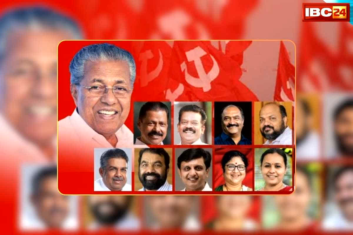 national news image 
