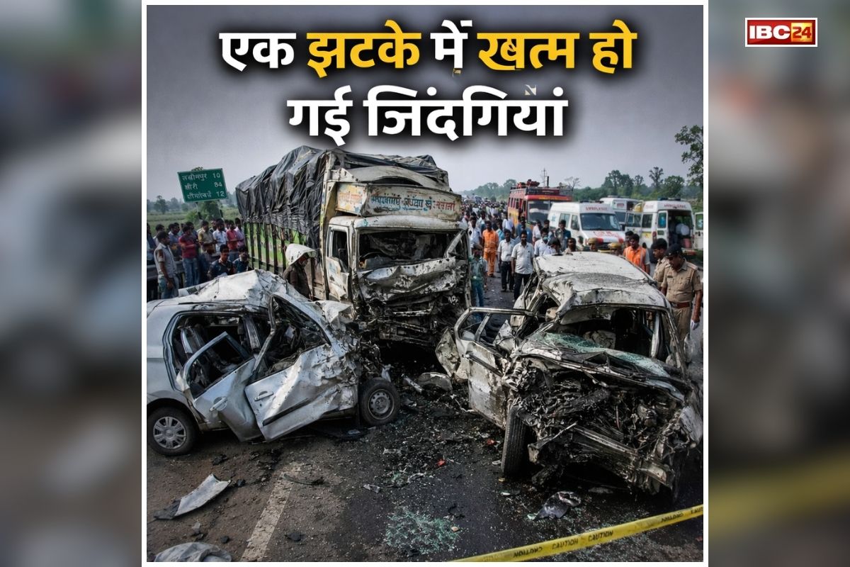 Lakhimpur Road Accident Update: एक के बाद एक थम गई कई सांसें, उजड़ गए कई परिवारों के चिराग, घटना को लेकर भावुक हुए मुख्यमंत्री, प्रशासन को दिए ये निर्देश