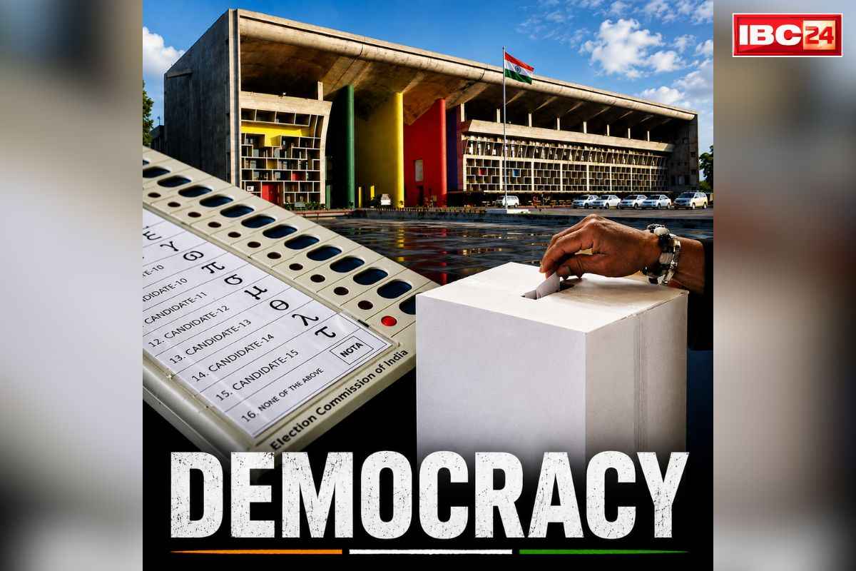 Local Body Election in Ballot Papers: बैलेट पेपर से ही होंगे ये चुनाव, EVM के लिए दायर याचिका खारिज.. इस हाईकोर्ट ने लिया बड़ा फैसला, 29 मई को आएंगे एकसाथ नतीजें