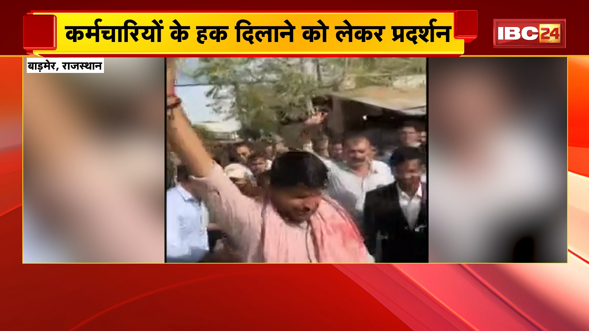 राजस्थान के बाड़मेर में बड़ा हंगामा | विधायक रविंद्र सिंह भाटी ने खुद पर डाला पेट्रोल | जानिए क्या है पूरा मामला