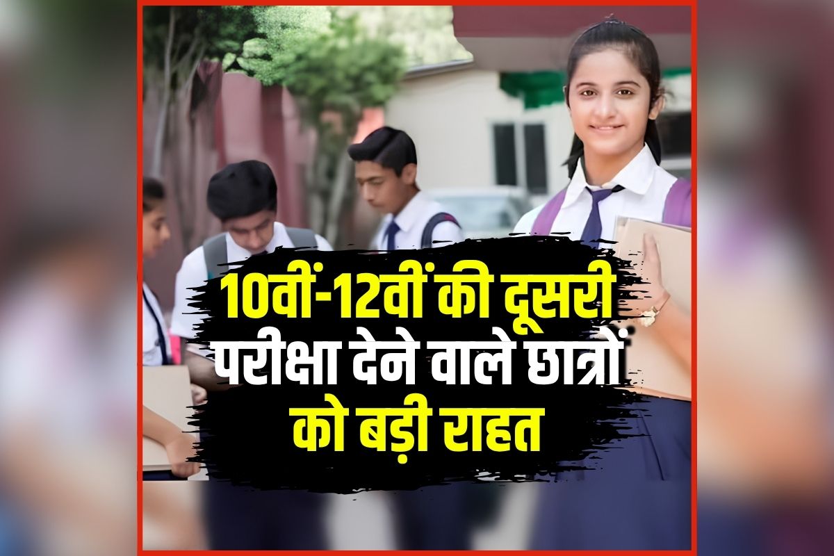 top news image