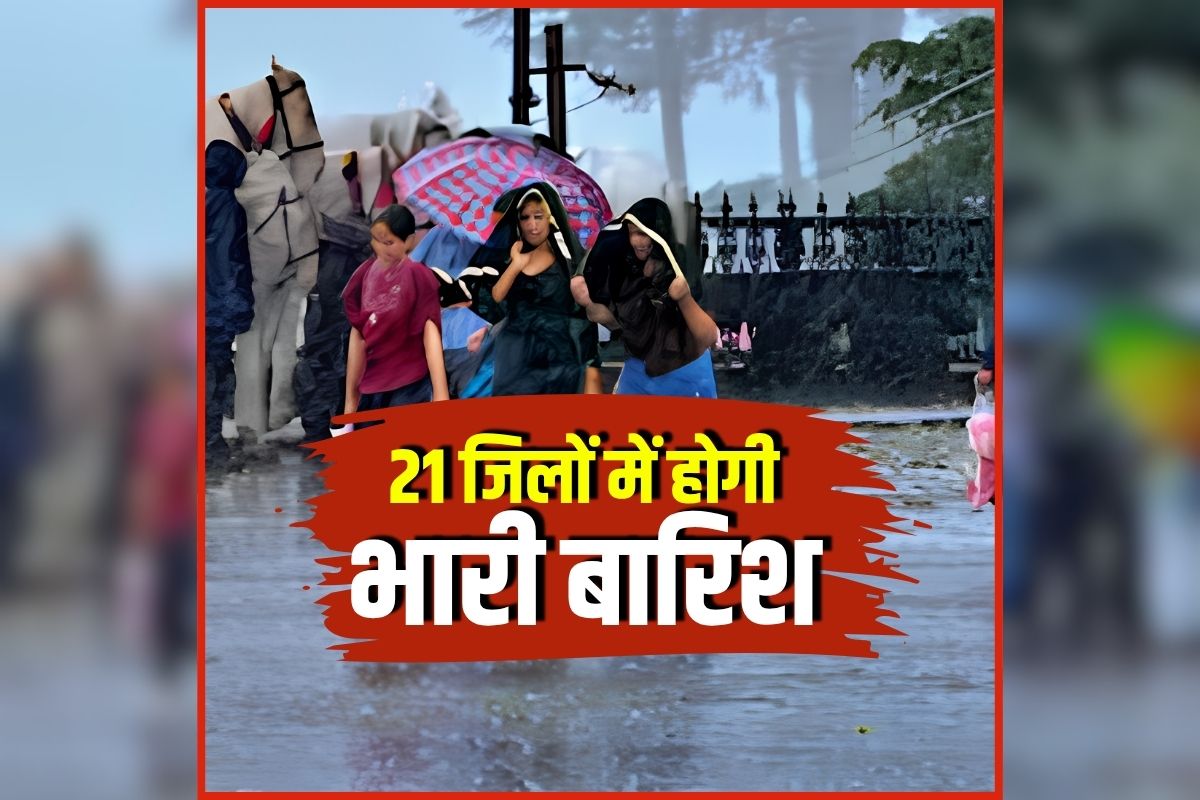 top news image