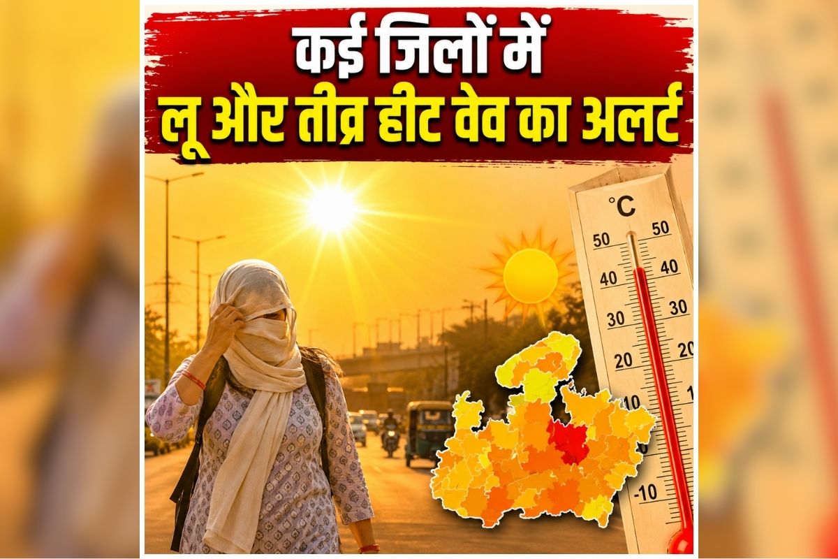 top news image