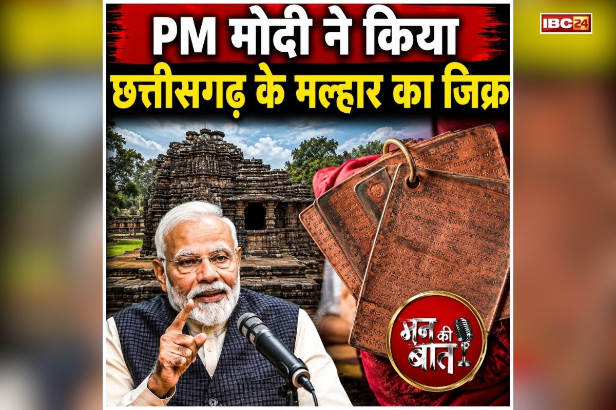 national news image 