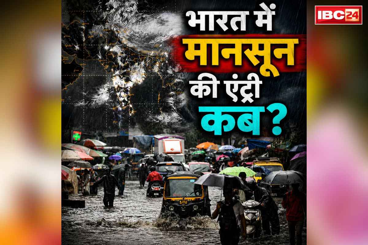 national news image 