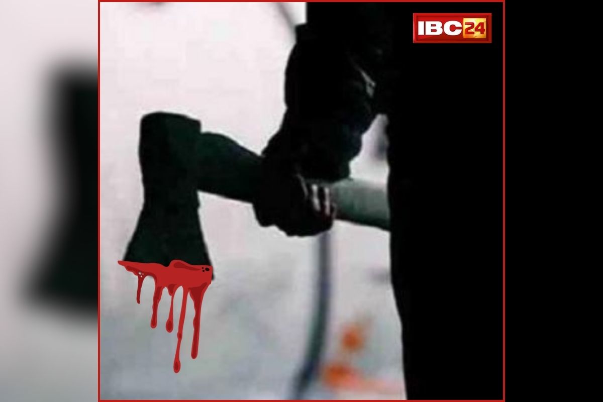 Bhopal Murder News: मर्डर से फिर दहली राजधानी, बाप ने इस बात पर बेटे को कुल्हाड़ी से उतारा मौत के घाट, पत्नी ने पुलिस के सामने खोले राज