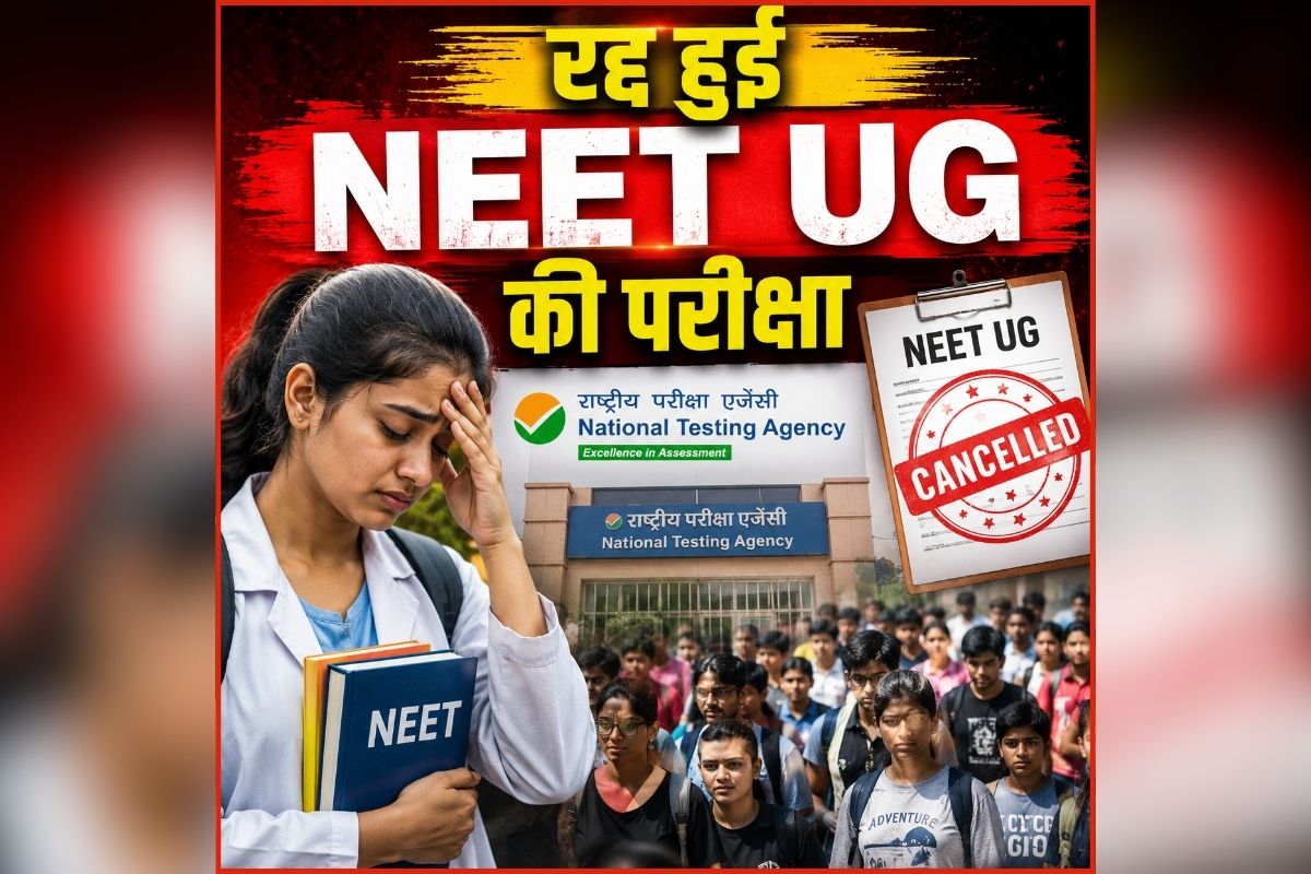 national news image 