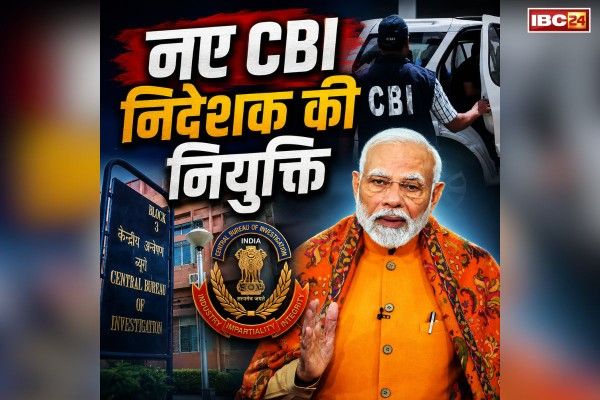 national news image 