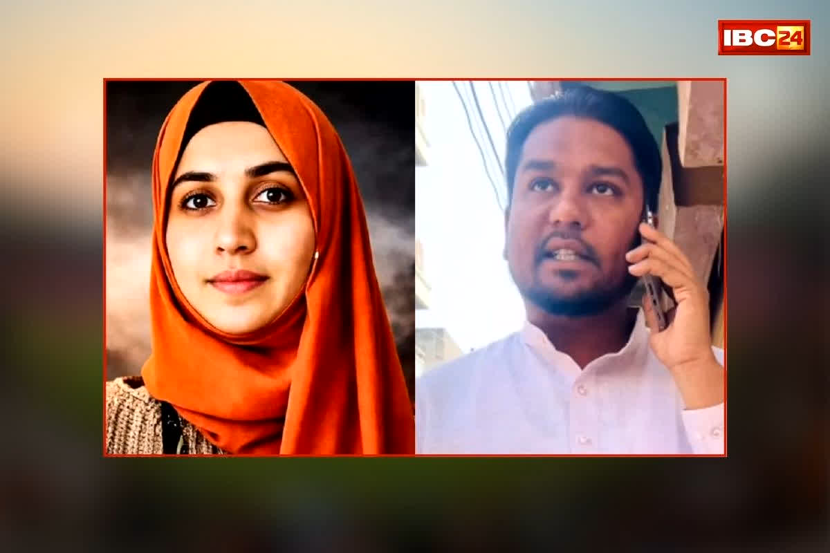 Nida Khan Aimim Connection Nashik: धर्मांतरण मामले में राजनीतिक कनेक्शन! Nida Khan को किसने दी थी पनाह? पुलिस ने इस पार्टी के पार्षद को किया गिरफ्तार