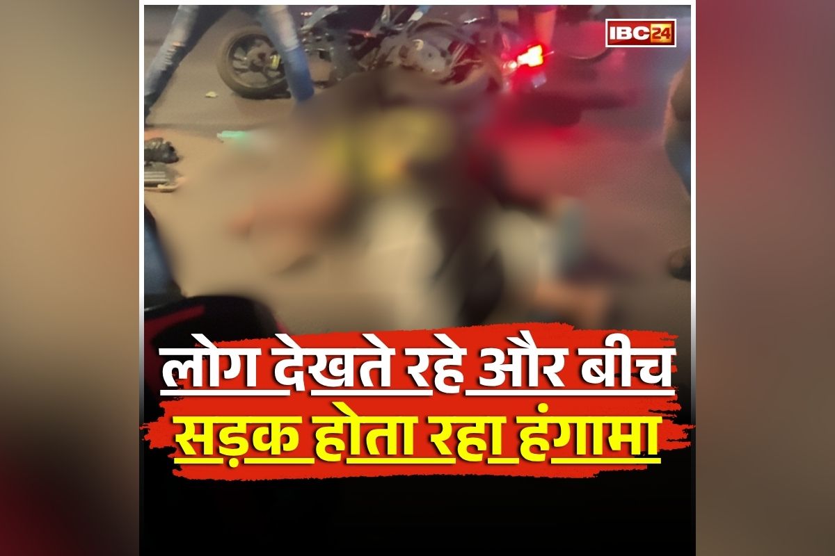 national news image 