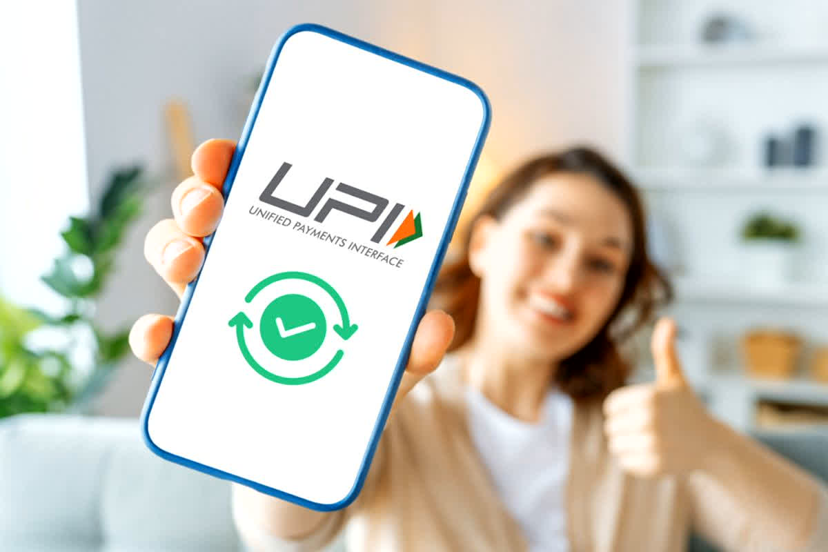 Old UPI ID Risk: UPI यूजर्स सावधान! एक छोटी सी गलती और मिनटों में साफ हो जाएगा बैंक बैलेंस, जानिए कैसे बचें इस बड़े खतरे से