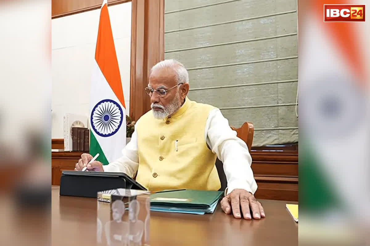 PM Modi Latest News: प्रधानमंत्री मोदी के कार्यकाल के ठीक 12 साल पूरे.. शीर्ष नेताओं ने की कार्यकाल की सराहना, बताया पुनर्जागरण का युग