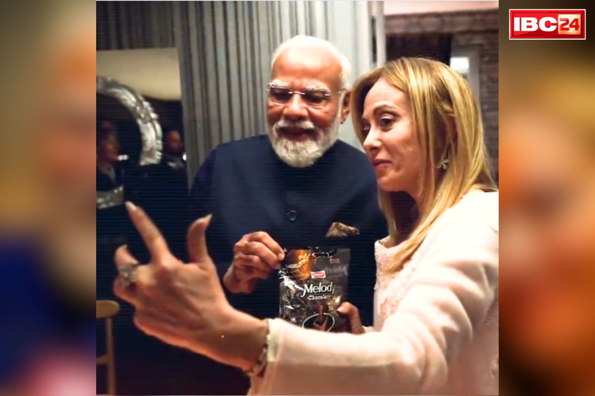 PM Modi Italy Visit: सफल रही प्रधानमंत्री मोदी की इटली यात्रा.. सोशल मीडिया पर बताया क्या रहा पूरे प्रवास का अहम नतीजा, आप भी जानें