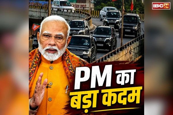 national news image 