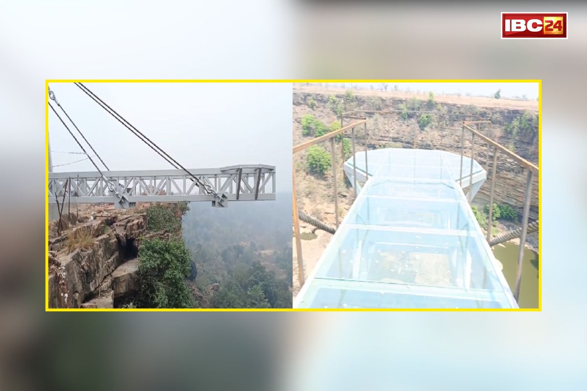 Brihaspati Kund Glass Bridge News: प्रदेश के इस जिले बनकर तैयार हुआ हवा में लटका ग्लास ब्रिज, इस पर्यटन स्थल पर बढ़ेगा पर्यटकों का रोमांच